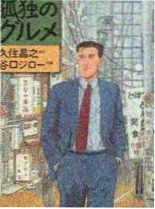 萌探探探案